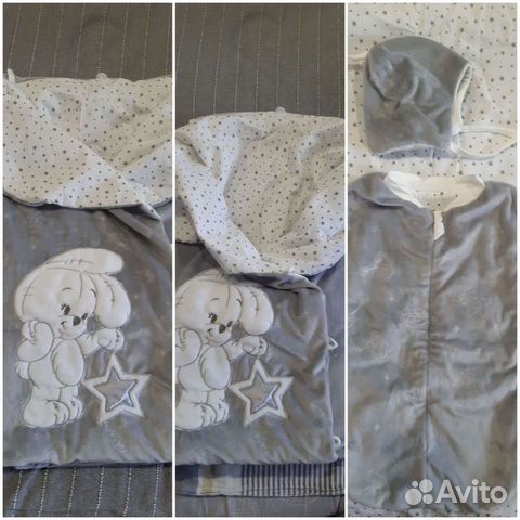 Конверт на выписку