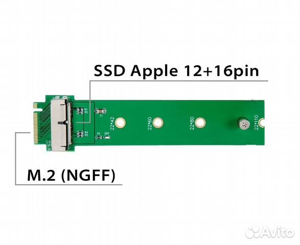 Переходник для SSD Apple 2013 - 2017 в M.2 NVMe