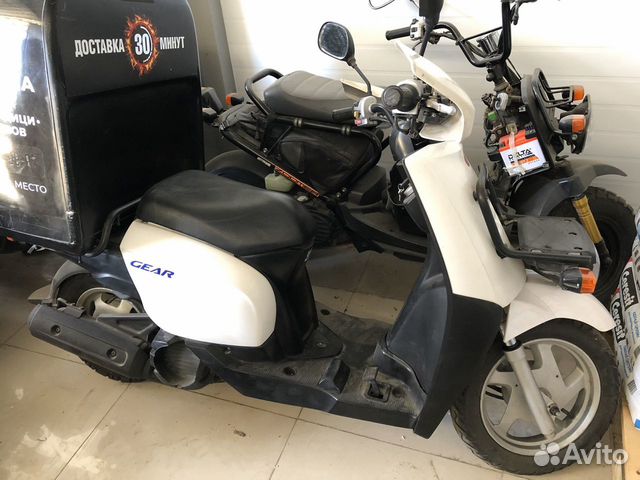 Honda zoomer двух местный