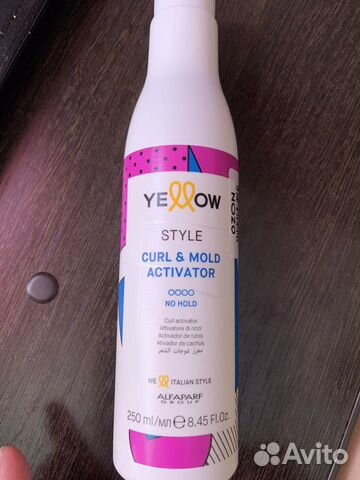 Крем для кудрявых волос