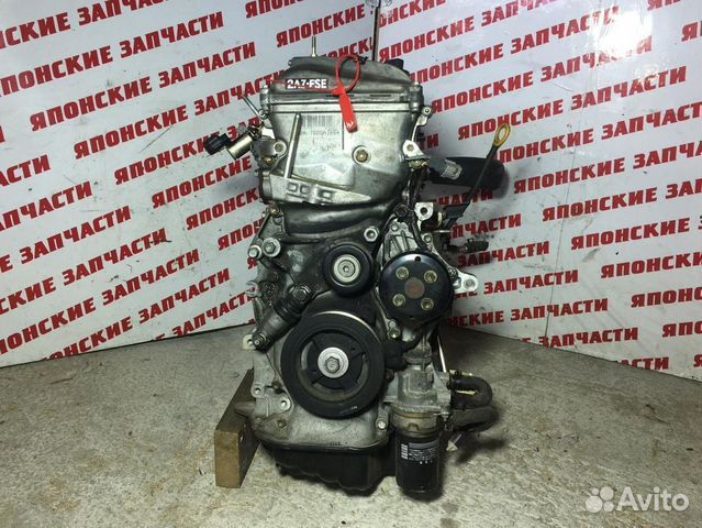 Двигатель Toyota Avensis 2.4л 2AZ-FSE