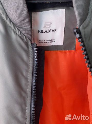 Куртка pull bear