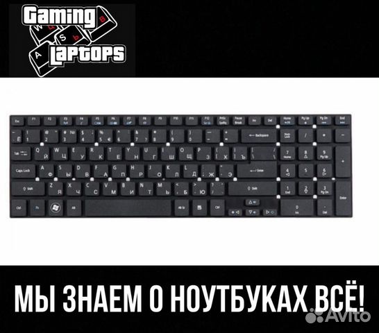 Клавиатура ноутбука для Acer 5755