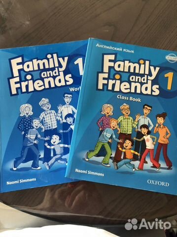 Учебник по английскому языку