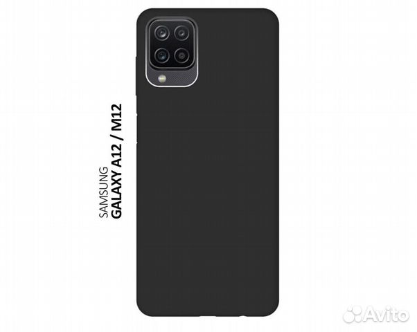 Чехол Silicone Cover на Samsung A12/Samsung M12
