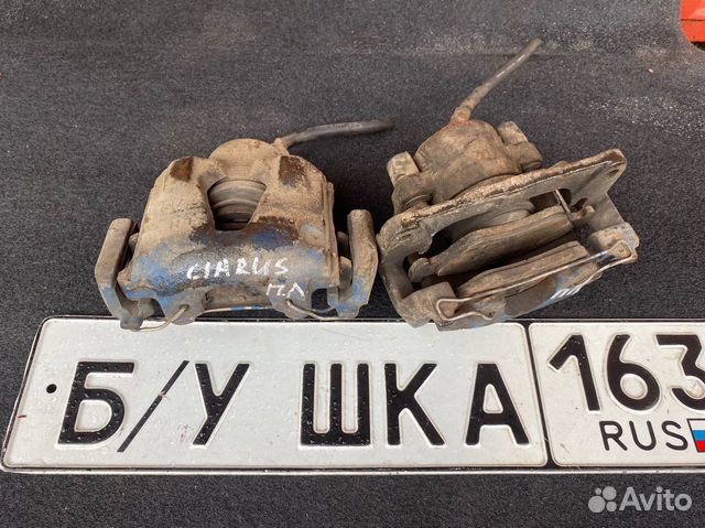 Передний суппорт kia clarus