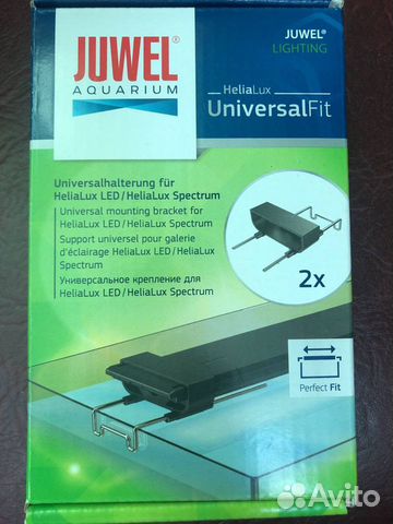 Крепления juwel UniversalFit для HeliaLux LED