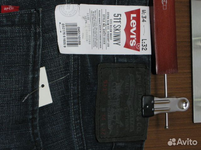 Джинсы Levis 511 Skinny серо-синие новые 34x32