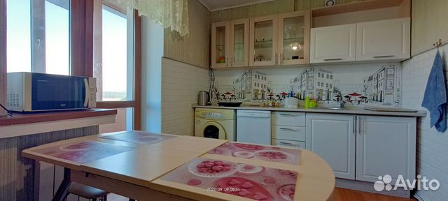 

2-к. квартира, 50 м², 5 кроватей