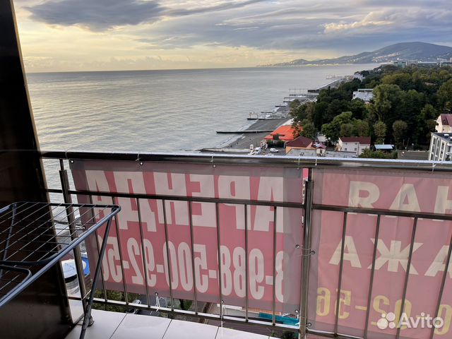 

1-к. квартира, 53 м², 3 кровати