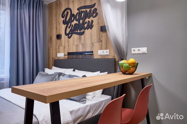 

Квартира-студия, 14 м², 1 кровать