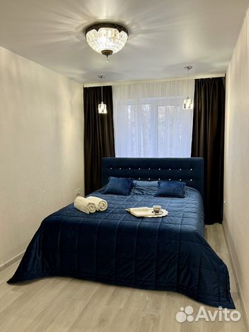 

2-к. квартира, 45 м², 2 кровати