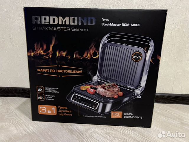 Redmond steakmaster m805. Redmond STEAKMASTER RGM-m805.