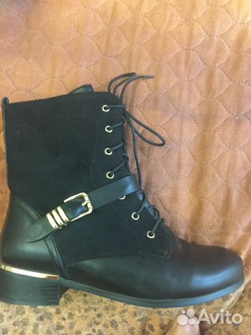 Ботинки демисезонные