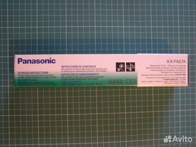 Термопленка Panasonic KX-FA57A для факса Термопленка Panasonic KX-FA57A для факса
