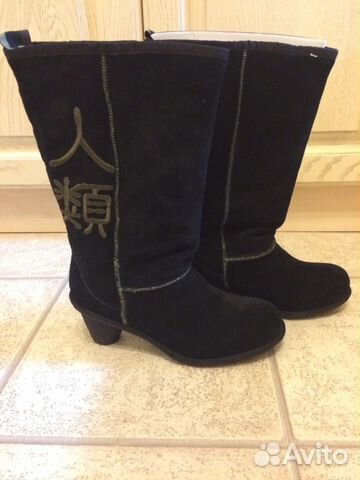 Сапоги Just-новые 38 (25.5см.) зимние
