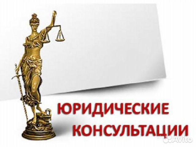 услуги юриста по гражданским делам цена каким образом
