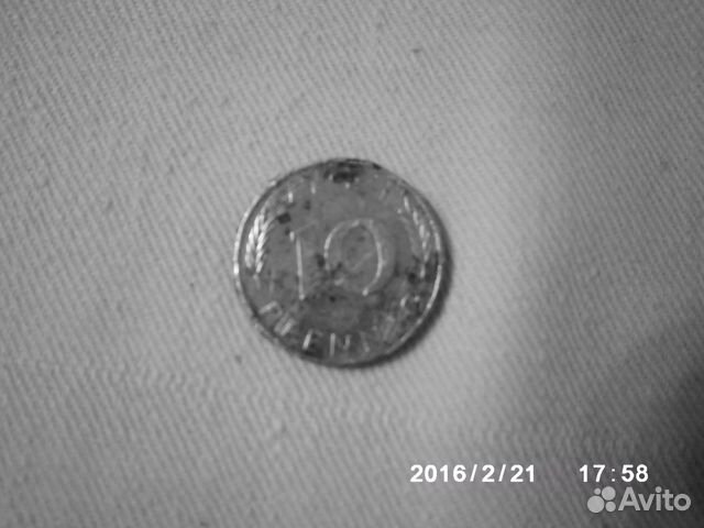 10 пфенингов 1971 г