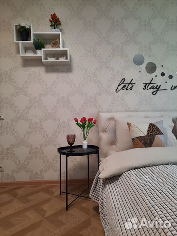 

2-к. квартира, 51 м², 2 кровати
