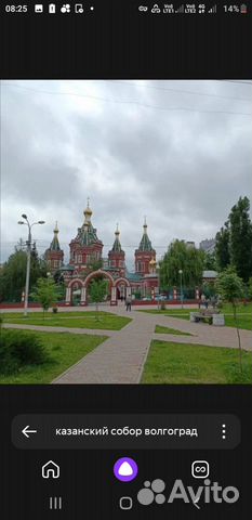 

2-к. квартира, 50 м², 2 кровати