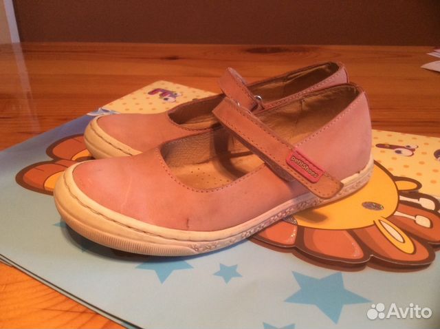 Туфли розовые мягкие Petit Shoes Туфли розовые мягкие Petit Shoes