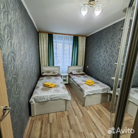 

2-к. квартира, 45 м², 5 кроватей
