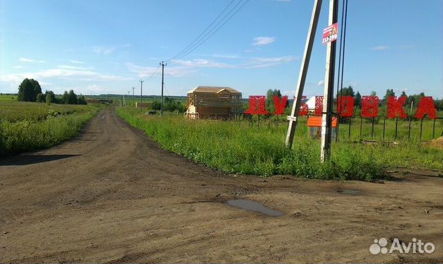 Участок 12 сот. (ИЖС) Участок 12 сот. (ИЖС)