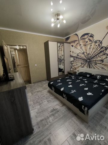 

2-к. квартира, 53 м², 3 кровати