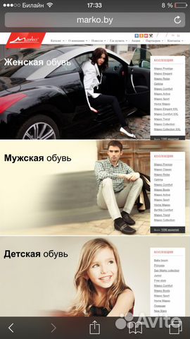 Туфли из натуральной кожи Туфли из натуральной кожи