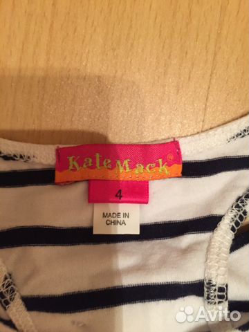 Костюмчик Kate Mack в морском стиле 4 г