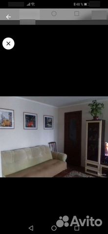 

2-к. квартира, 49,5 м², 5 кроватей