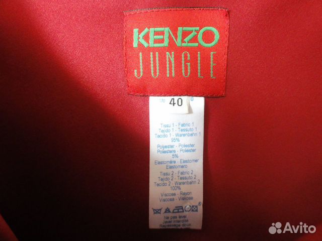 Платье вечернее Kenzo Платье вечернее Kenzo