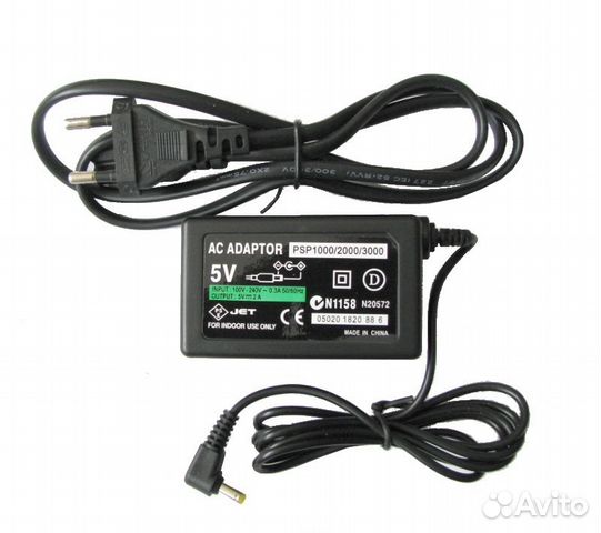 Зарядное устройство 5V 2A 4.0MM Sony PSP 1000 1008