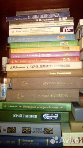 Культура, искусство. Религия Культура, искусство. Религия