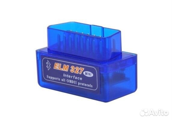 Диагностический прибор сканер ELM327 v2.1 v1.5 Елм