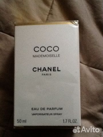 Coco mademoiselle eau de parfum туалетная вода Coco mademoiselle eau de parfum туалетная вода