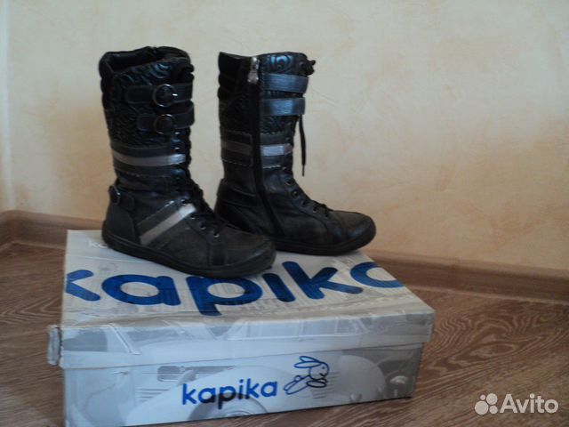 Сапоги осенние