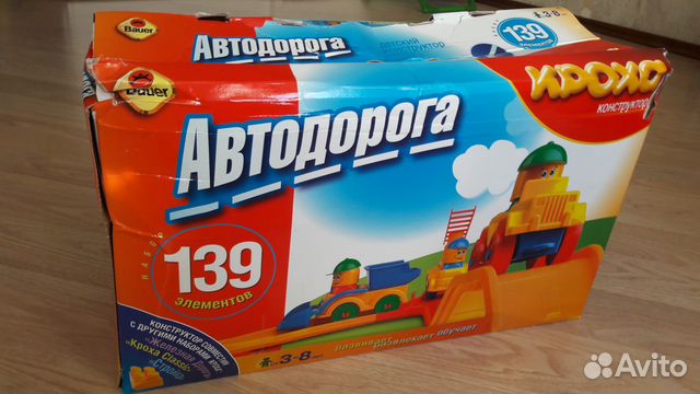 Конструктор Кроха Bauer Автодорога