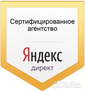 Раскрутка сайтов в пушкино моск области linkedin продвижение сайта