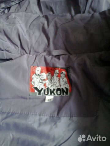 Новая куртка полупальто yukon146-152 Новая куртка полупальто yukon146-152