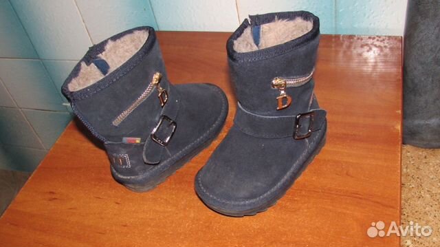 Угги детские Капитошка (зимнии полусапожки)