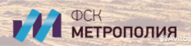 Водитель-экспедитор кат. С Водитель-экспедитор кат. С