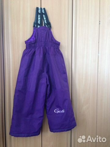 Зимний комплект Gusti Зимний комплект Gusti