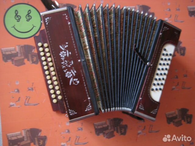 Гармонь На Авито