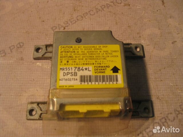 Блок упр-я подушками безоп-ти Мицубиши Паджеро 3