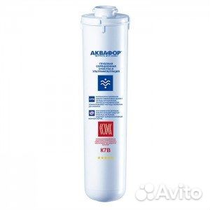 Сменные модули на фильтр аквафор