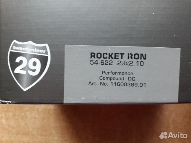 Новые покрышки Schwalbe RocketRon29x2,1(вес 513гр)