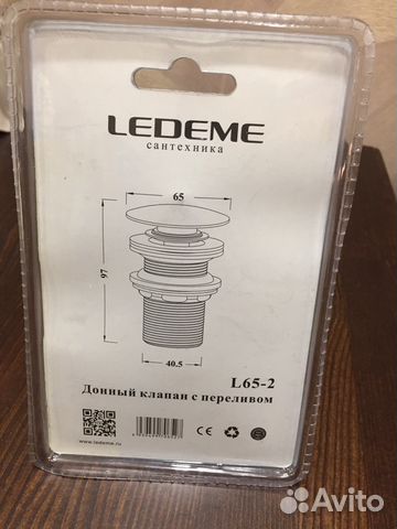 Донный клапан с переливом L65-2 Донный клапан с переливом L65-2