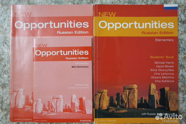 Гдз По Английскому New Opportunities Russian Edition Elementary Гдз по английскому new opportunities russian edition elementary