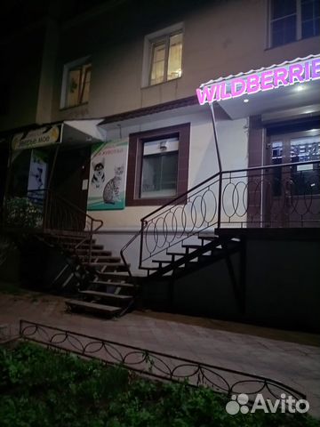 

2-к. квартира, 50 м², 2 кровати